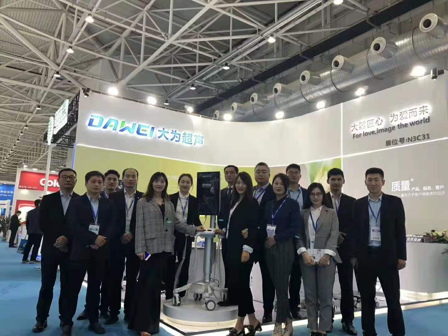 DW-VET6 handheld ultrasound veterinary scanner palm ultrasound DW-VET6 handheld ultrasound veterinary scanner palm ultrasound