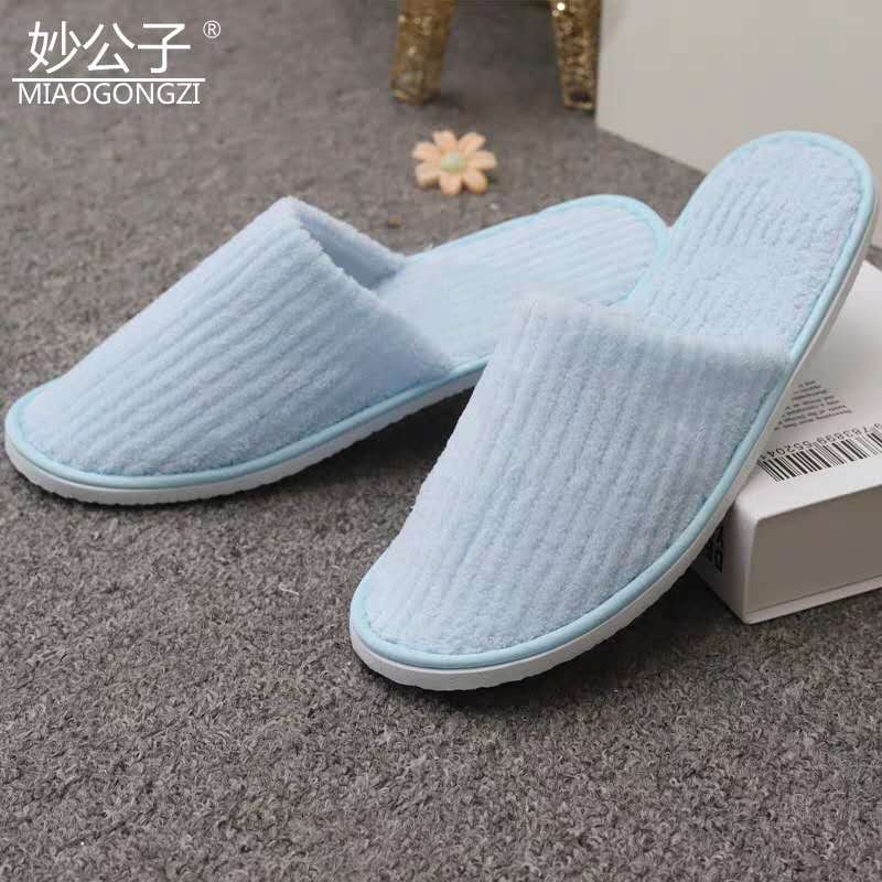 Hotel foot massage shop hospital public health places with disposable slippers can be customized logo