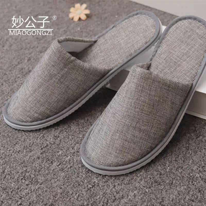 Hotel foot massage shop hospital public health places with disposable slippers can be customized logo