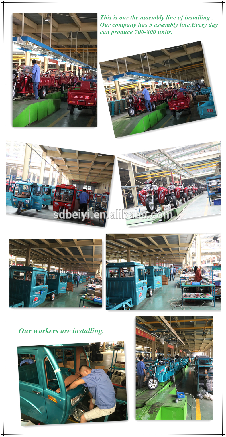 new design environmental annonce voiture from china electric car with tires for sale